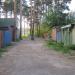 ГСК в городе Берёзовский
