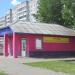 Пиццерия «СтарПицца» в городе Гомель