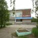 Ангарский индустриальный техникум в городе Ангарск