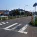 Miyamae Bridge in Sagamihara city