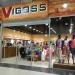 Магазин одежды Vigoss в городе Херсон