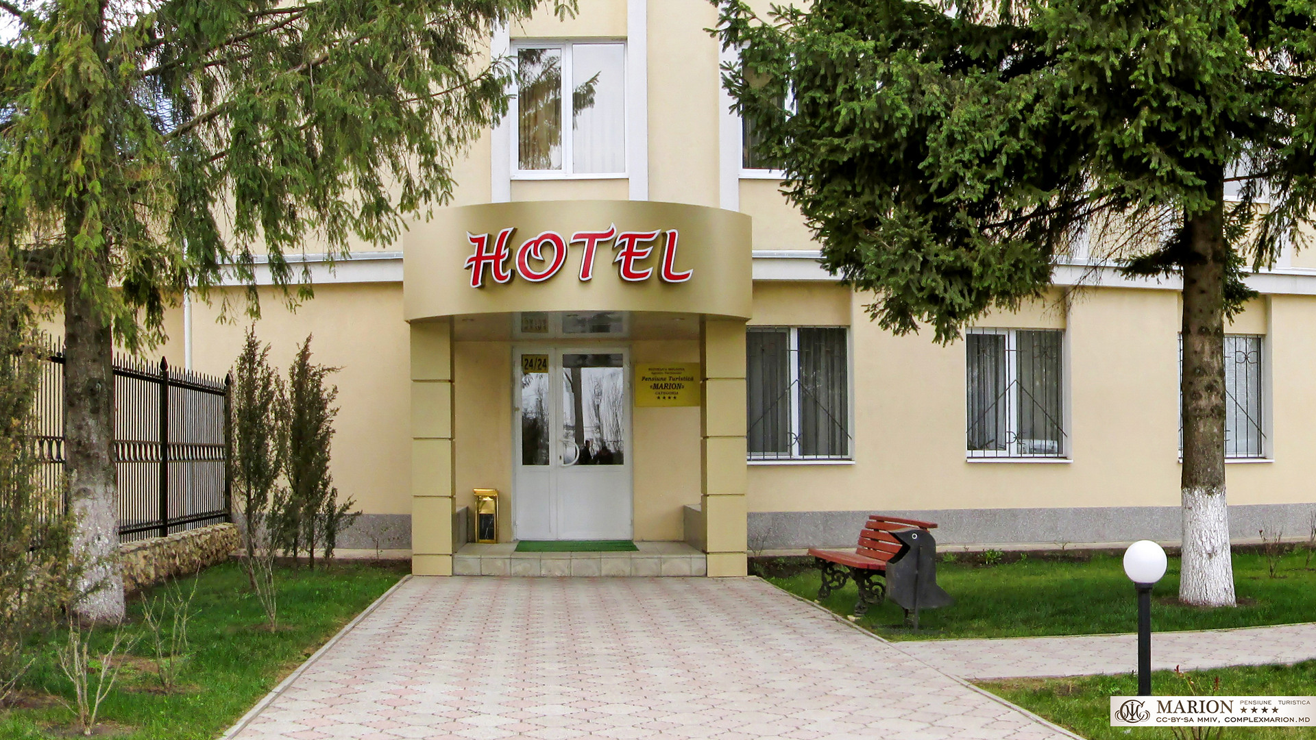 MARION 4* hotel - Ştefan-Vodă