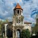 Armenian Saint Gregory Church