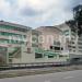 Ministry of Home Affairs Complex, Wilayah Persekutuan di bandar Kuala Lumpur