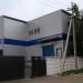 Складской комплекс в городе Нахабино
