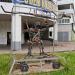 Здесь находилась авангардная скульптура механика-робота в городе Москва