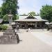 Suizenji Jojuen Park