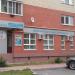 Клиника «Медицина» в городе Тверь