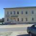 Хирургическое отделение в городе Хвалынск