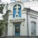 Петропавловская церковь в городе Салаир
