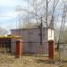 ГРП в городе Серов