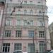Торгово-промышленная палата Московской области (ТПП МО) (ru) in Moscow city