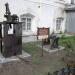 Краеведческий музей в городе Сысерть