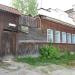 Отделение профилактической дезинфекции Сысертсой СЭС в городе Сысерть