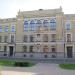 Международная коммерческая профессиональная школа в городе Рига