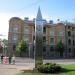 Городские часы г. Кобе в городе Рига
