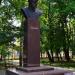 Памятник С. А. Есенину в городе Рязань