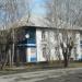 просп. Серова, 16 в городе Серов