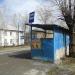 Автобусная остановка «Треугольник» в городе Серов