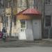 Табачный киоск в городе Серов