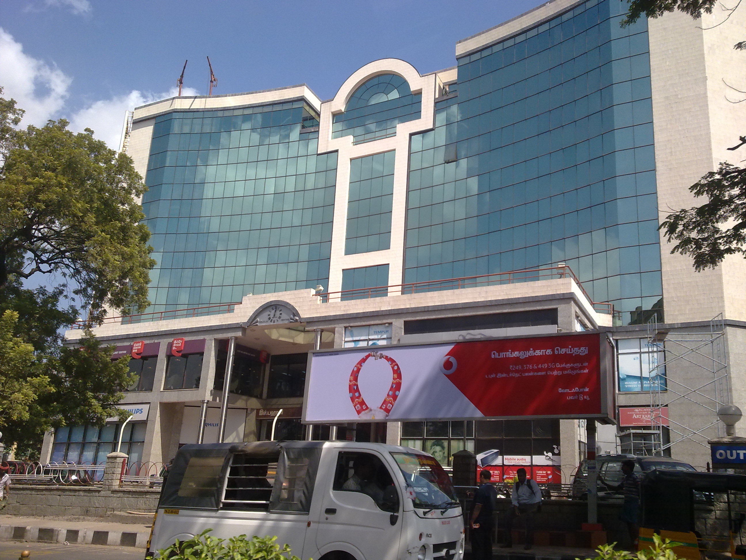 Ispahani Center - Chennai