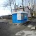 Киоск в городе Серов
