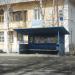 Автобусная остановка «Треугольник» в городе Серов