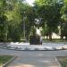 Памятник «Взрыв» в городе Рязань