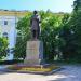 Памятник К. Э. Циолковскому в городе Рязань