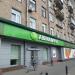 Супермаркет «Азбука вкуса» в городе Москва