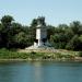 Памятник-маяк морякам-защитникам Сталинграда в городе Волгоград