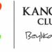 Kangoo Club Beylikdüzü in İstanbul Büyükşehir Belediyesi city