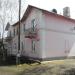 просп. Серова, 19 в городе Серов