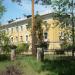 Инфекционная клиническая больница в городе Ангарск