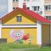 Повысительно-насосная станция в городе Гомель