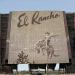 El Rancho Drive-In (site) in San Jose, California city