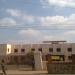 Dr. Sivanthi Aditanar Matriculation School