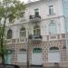 «Доходный дом Медведева» — памятник архитектуры