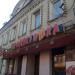 Магазин «Продуктошка» (ru) in Moscow city