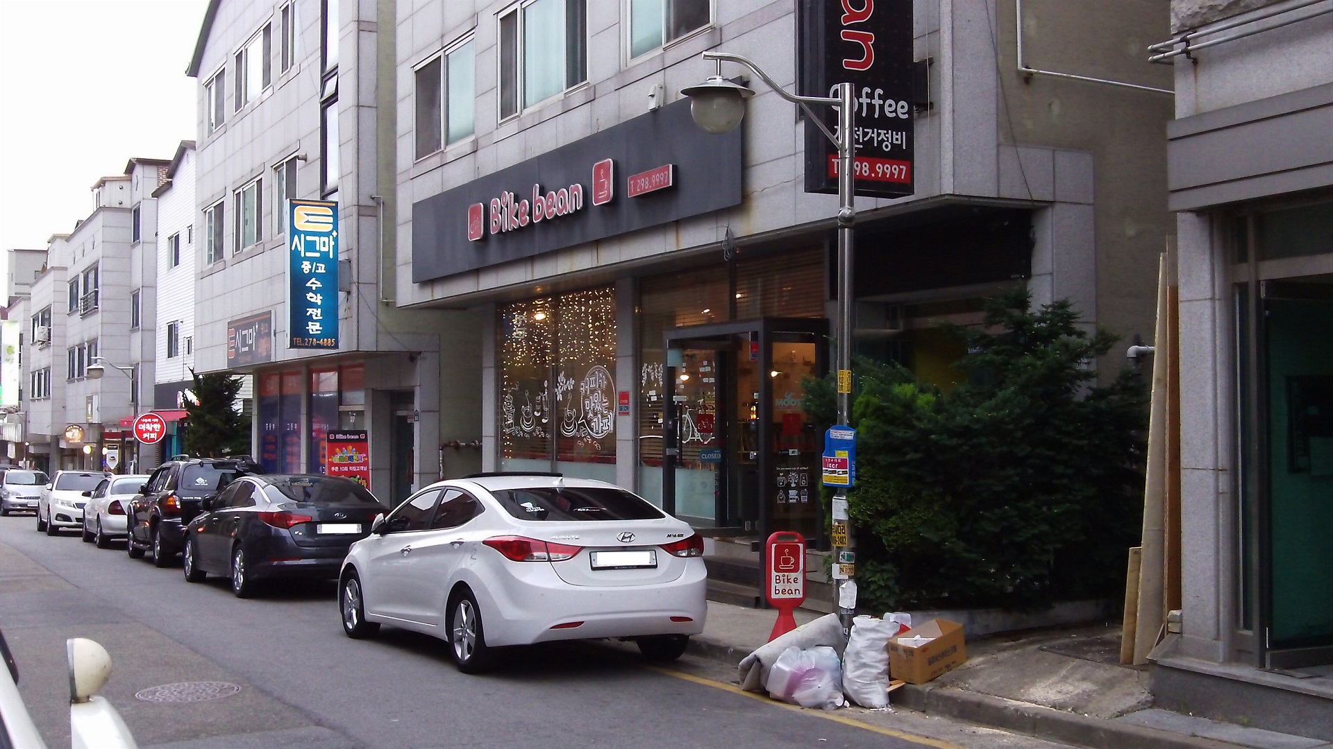 Bike Bean Coffeehouse Suwon