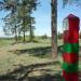 Парк имени 10-летия Ангарска в городе Ангарск