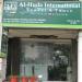 Al-Huda International Travel & Tours (ur) in Islamabad city