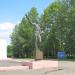 Скульптура «Прометей» в городе Волгореченск