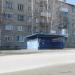 Автобусная остановка «Улица Короленко» в городе Серов