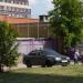 Автосервис «Автопрофиль» (ru) in Moscow city
