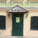 Магазин товаров для ремонта «Квадрат» в городе Павловский Посад