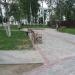 Сквер в городе Павловский Посад