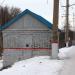 Снесённое железнодорожное здание в городе Сергиев Посад