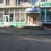 Пиво на разлив в городе Запорожье