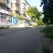 Аптека низких цен в городе Запорожье